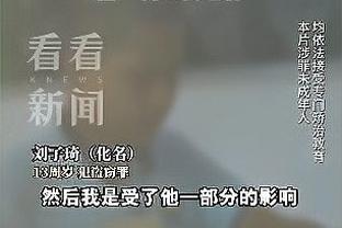 韩媒：李刚仁在韩国队疑遭霸凌，有老将称他再入选自己就拒绝征召